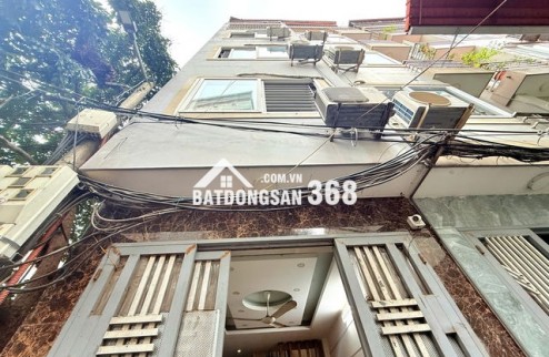 Bán Nhà 6 Tầng Hồ Tây - 2 Mặt Thoáng - Gần Phố - Gần Hồ Tây